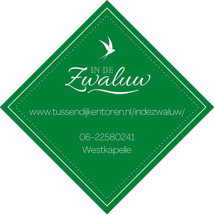 Vila In De Zwaluw Westkapelle Exteriér fotografie